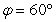 Use graphing technology to sketch the curve traced out by the given vector-valued function.   Use the viewpoint   and   (see figure below) .   A)    B)    C)    D)   