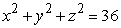 Find parametric equations for the indicated curve. The intersection of   and z = 4