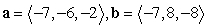 Compute -4a - 5b.   A)    B)    C)    D)   
