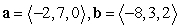Compute the cross product a × b.   A)    B)    C)    D)   