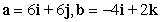 Compute the cross product a × b.   A)    B)    C)    D)   