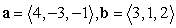 Find two unit vectors orthogonal to the two given vectors.   A)    B)    C)    D)   
