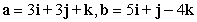 Find two unit vectors orthogonal to the two given vectors.   A)    B)    C)    D)   