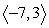 Find the indicated area. Area of the parallelogram with two adjacent sides formed by   and   A)    B)  45 C)  81 D)   