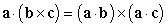 Which of the following statements are true? i.   ii.   iii.   A)  i only B)  ii only C)  i and ii only D)  i and iii only E)  iii only
