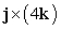 Use geometry to identify the cross product.   A)  -4j B)  0 C)  4i D)  4k