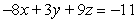 Find symmetric equations of the line through   and normal to the plane   . A)    B)    C)    D)   