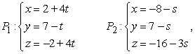 Suppose two airplanes fly paths described by the parametric equations   where s and t represent time. Determine whether the flight paths intersect and, if so, whether the planes collide. A)  The paths do not intersect. B)  The paths intersect, but the planes do not collide. C)  The paths intersect and the planes collide.
