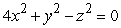 Match the equation to its graph. [The figures below are not necessarily drawn to scale.]   A)    B)    C)    D)   