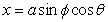 If   ,   , and   for   and   , show that the point (x, y, z) lies on the upper half of the cone   . Show all your work.