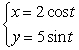 For the given parametric equations, find a corresponding x-y equation for the curve.   A)    B)    C)    D)   