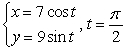 Parametric equations for the position of an object are given. Find the object's velocity and speed at the given time.   A)  horizontal component of velocity: 0 vertical component of velocity: 9 Speed: 9 B)  horizontal component of velocity: -7 vertical component of velocity: 0 Speed: 7 C)  horizontal component of velocity: 7 vertical component of velocity: 0 Speed: -7 D)  horizontal component of velocity:   vertical component of velocity:   Speed:  