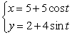 Find the arc length of the curve. Approximate numerically, if needed.   A)  28.274 B)  14.181 C)  28.362 D)  14.137