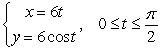 Find the arc length of the curve exactly.  