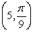 Find rectangular coordinates for the given polar point.   A)    B)    C)    D)   