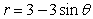 Find the arc length of the given curve.   A)  9 B)  24 C)    D)   