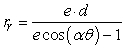 The orbits of the planets can be modeled easily by assuming i). that the sun is a perfect sphere and ii). that each planet is influenced only by the gravitational field of the sun (that is, each planet is unperturbed by gravitational forces from other planets, distant stars, etc.). According to Newton's (classical) theory of gravity, these assumptions result in elliptical planetary orbits with the sun at one focus. That is, the orbit can be described by the polar equation   . However, according to Einstein's (relativistic) theory of gravitation, the orbits are more accurately described by   , where   is a constant such that   . Describe how the inclusion of the factor   affects the orbit. That is, compare the classical orbit to the relativistic orbit. How do they differ? Draw figures that summarize the differences in the classical and relativistic orbits.