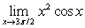 Evaluate the limit, if it exists.   A)  0 B)    C)    D)  does not exist