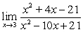 Evaluate the limit, if it exists.   A)    B)    C)    D)  does not exist
