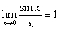 Evaluate the limit, if it exists. Assume that     A)  0 B)  10 C)    D)  The limit does not exist.