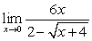 Evaluate the limit, if it exists.   A)    B)    C)    D)  does not exist