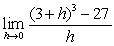 Evaluate the limit, if it exists.   A)    B)    C)    D)  does not exist