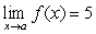 Given   and   , find   . A)    B)    C)    D)  The limit does not exist.