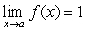 Given   ,   and   , find   . A)    B)    C)    D)  The limit does not exist.