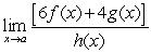 Given   ,   and   , find   . A)    B)    C)    D)  The limit does not exist.