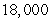 Suppose that a state's tax code states that tax liability is   % on the first   of taxable earnings and   % on the remainder. Find the constants a and b in the tax function T(x)    such that   and   exists. A)    and   B)    and   C)    and   D)    and  