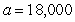 Suppose that a state's tax code states that tax liability is   % on the first   of taxable earnings and   % on the remainder. Find the constants a and b in the tax function T(x)    such that   and   exists. A)    and   B)    and   C)    and   D)    and  
