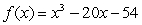 Use the Intermediate Value Theorem to determine if f has a zero in the interval [2, 7].  