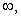 Determine the limit (answer as appropriate, with a number,     or does not exist) .   A)  0 B)    C)    D)  does not exist