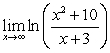 Determine the limit (answer as appropriate, with a number,     or does not exist) .   A)    B)    C)    D)  does not exist