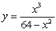 Determine all vertical and slant asymptotes.   A)  vertical asymptotes:     slant asymptote:   B)  vertical asymptote:   slant asymptote:   C)  vertical asymptote:   slant asymptote:   D)  vertical asymptotes:     slant asymptote:  