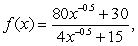 Suppose that the size of the pupil of a certain animal is given by   (mm) , where x is the intensity of the light on the pupil. If   find the size of the pupil with no light and the size of the pupil with an infinite amount of light. A)  no light:   mm; infinite light:   mm B)  no light:   mm; infinite light:   mm C)  no light:   mm; infinite light: 0 mm D)  no light:   mm; infinite light:   mm