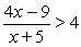  Solve the inequality.   A)  ( \phi )  B)  x < -5 C)    D)  all reals 