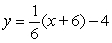 Determine if the two lines are parallel, perpendicular, or neither.   and   A)  parallel B)  perpendicular C)  neither