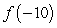 Determine   when   . A)    B)    C)    D)   
