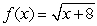 Determine   when   . A)    B)    C)    D)   