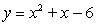 Find all intercepts of the graph of   . A)  x-int(s) :   ; y-int:   B)  x-int(s) :   ; y-int:   C)  x-int(s) :   ; y-int:   D)  x-int(s) :   ; y-int:  