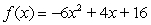 Use the quadratic formula to find all the zeros.   A)    B)    C)    D)   