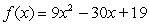 Use the quadratic formula to find all the zeros.   A)    B)    C)    D)   