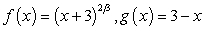 Find the points of intersection of the two curves. Round answers to the nearest hundredth.   A)    B)    C)    D)  The curves do not intersect.