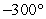 Convert   to radians. A)    B)    C)    D)   