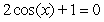 Find all solutions to the equation   on the interval   . A)      B)    C)      D)   