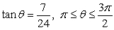 Use the range for   to determine the indicated function value.   , find   A)      B)      C)      D)     