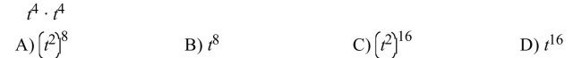 Simplify the expression. Write the answer in exponent form.  