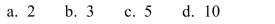Determine if the number 75 is divisible by  