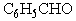 What group makes up the following aldehyde (benzaldehyde) ?   A)  benzyl B)  phenyl C)  heptyl D)  ethyl E)  None of these